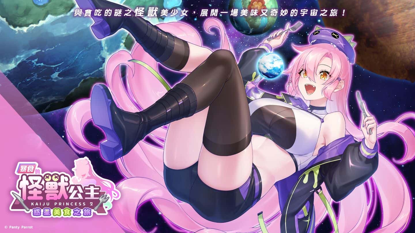 视觉数据4