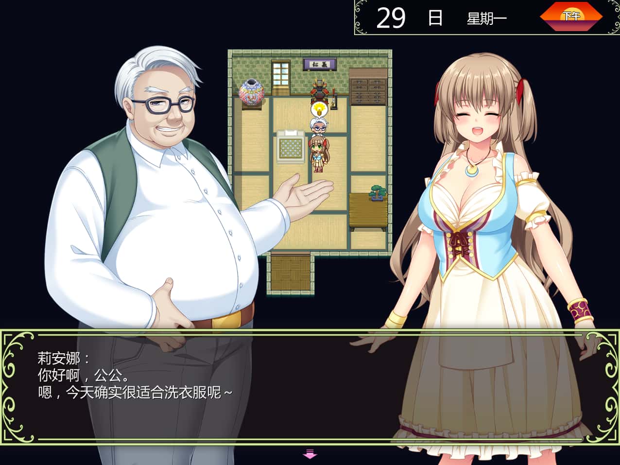 视觉数据1