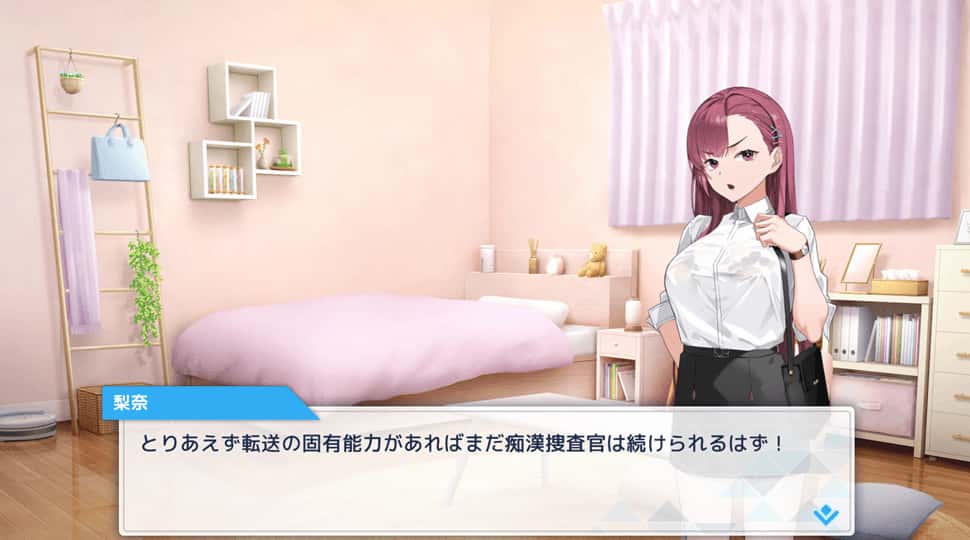 视觉数据3